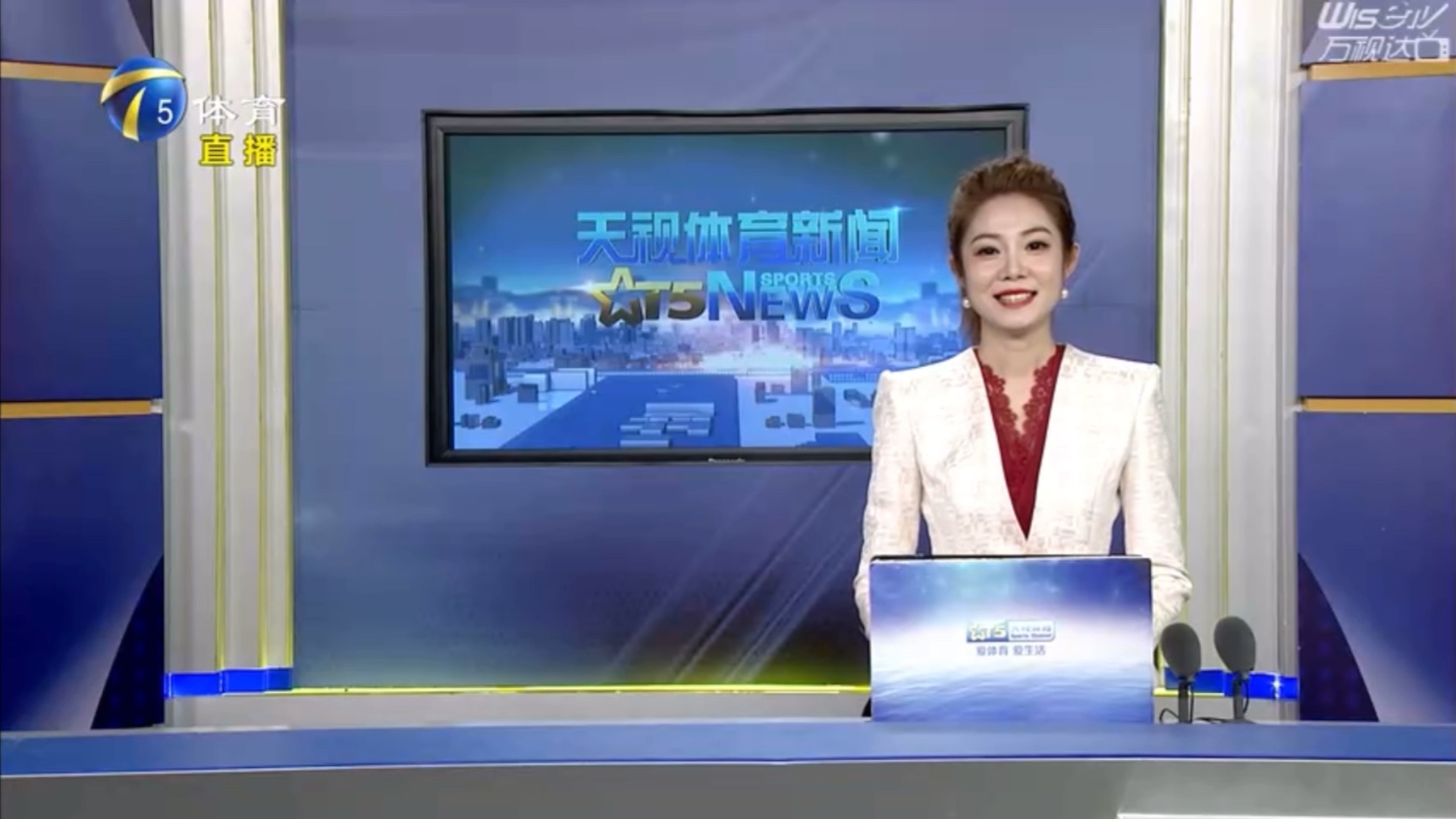 這一壯舉不
