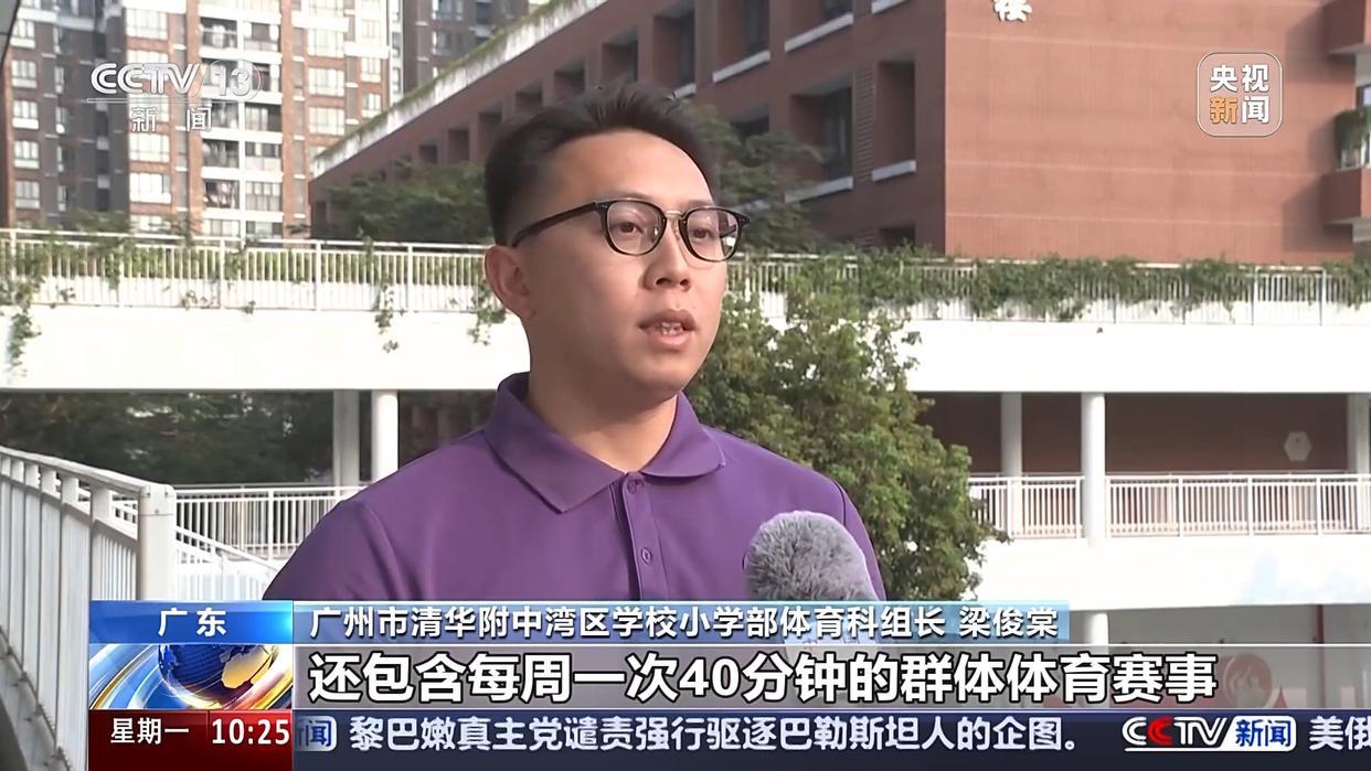 未来的期望