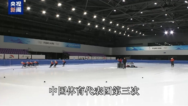 员姆巴佩