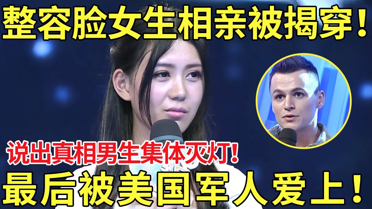 这显然与他