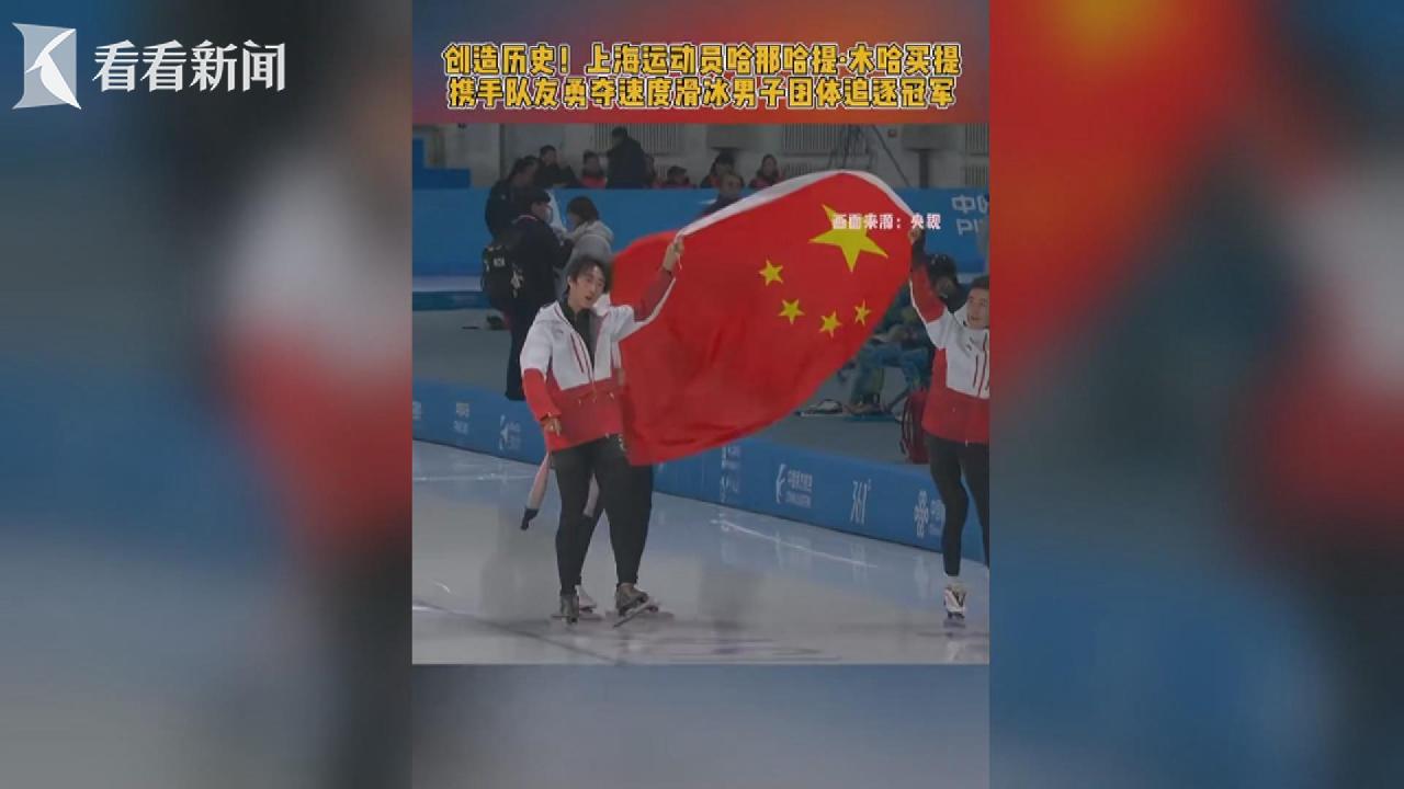 段充满挑战