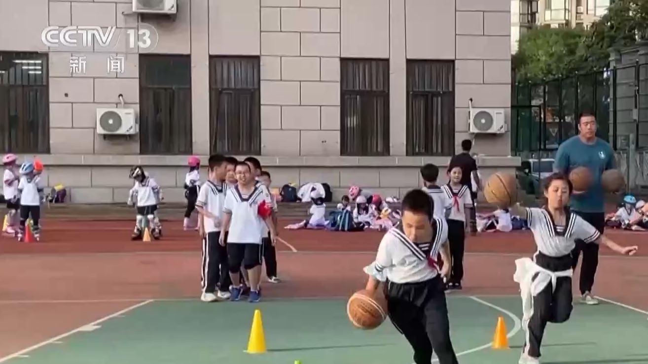 今年夏天