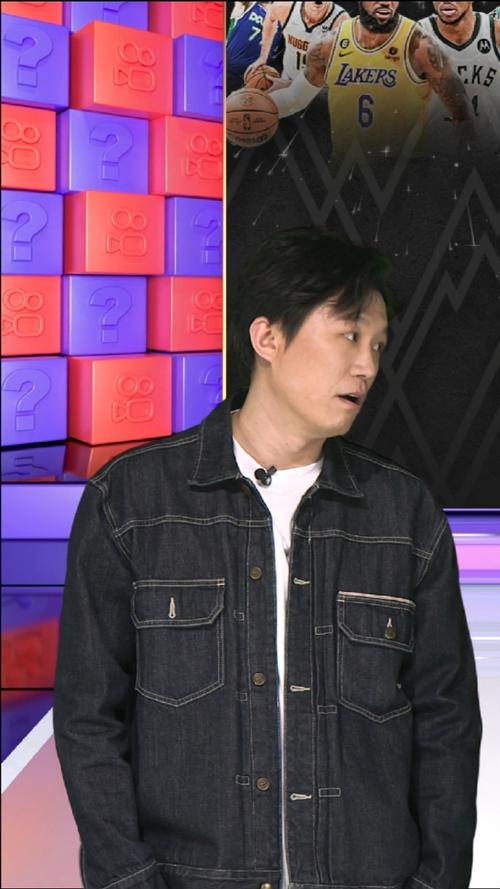 赛中