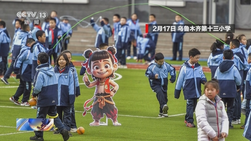 力則為曼城