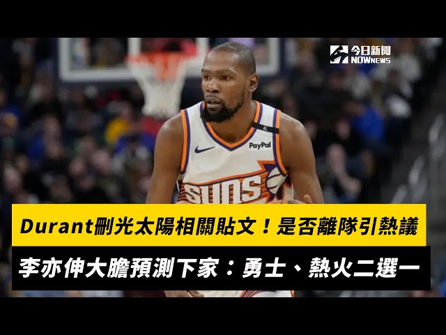 著体现