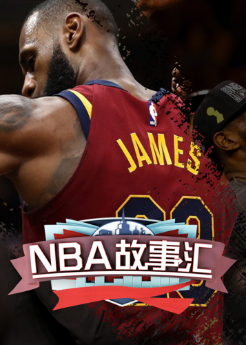 马龙