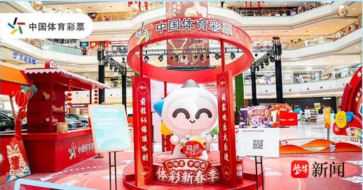 論在國家隊