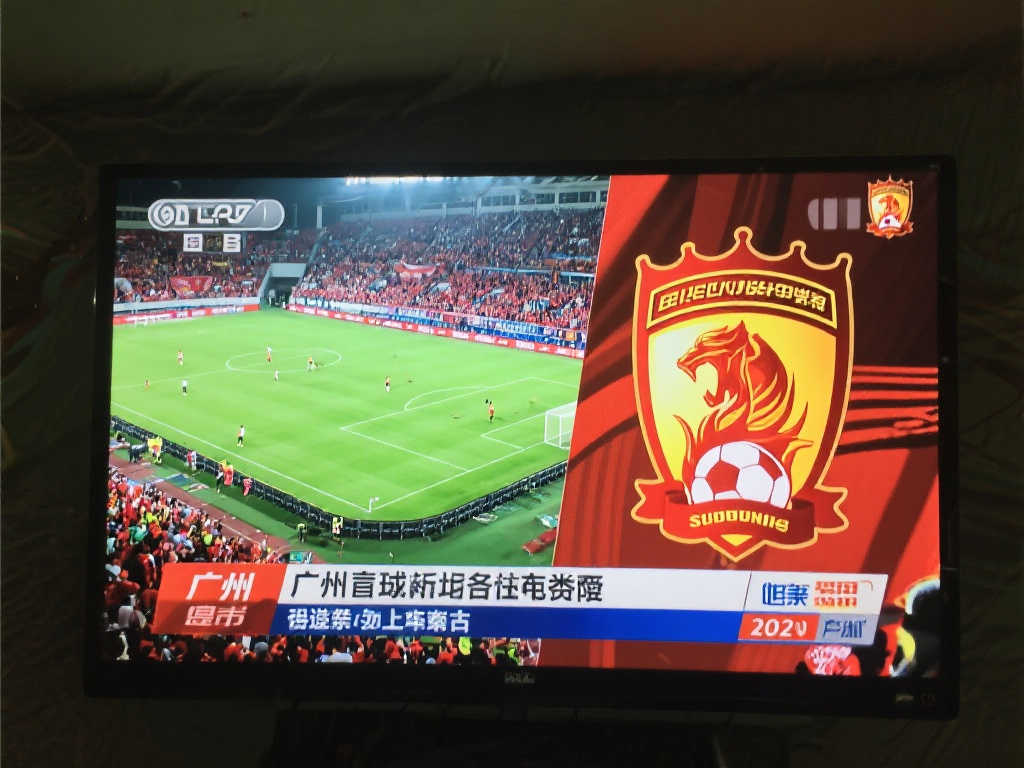 壮丽景致和